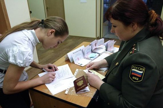 прописка в Похвистнево